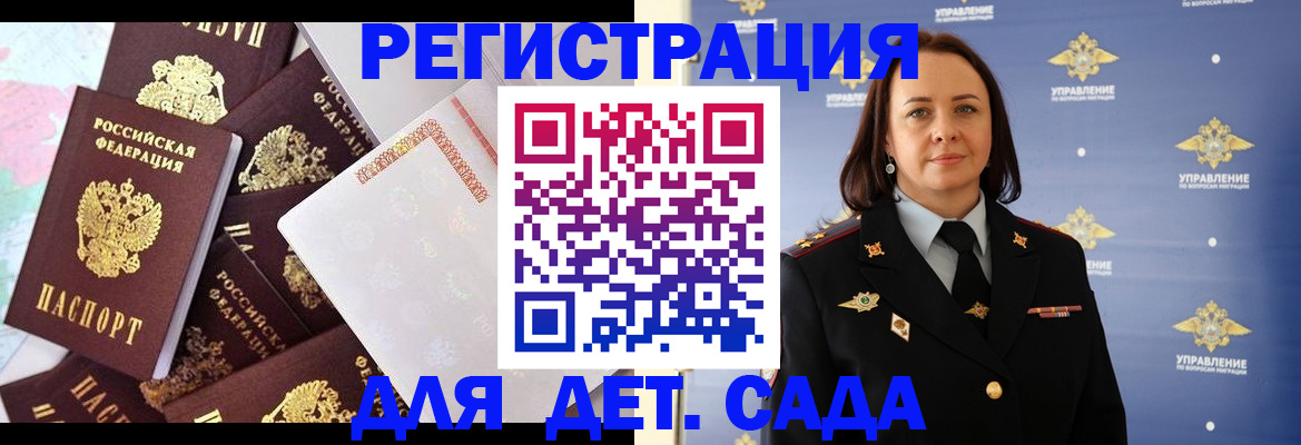 форма 3 в Салавате